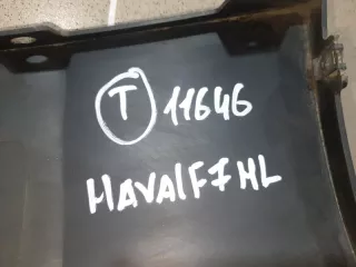 2804115XKQ00A Накладка заднего бампера левая Haval F7 Арт 2-622673, вид 8