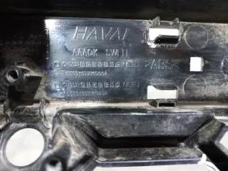 5509107XKQ00A Решетка радиатора Haval F7 Арт 2-622901, вид 13