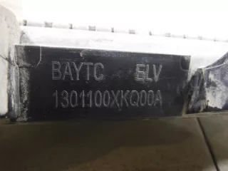1301100XKQ00A Радиатор (основной) Haval F7 Арт 2-623063, вид 5