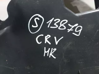 74641T1VG0 Пыльник (кузов наружные) Honda CR-V 4 Арт 2-623437, вид 6