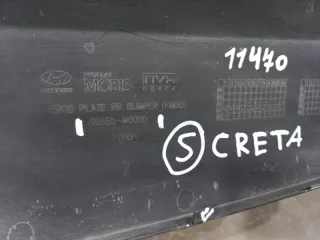 86665M0000 Накладка заднего бампера Hyundai Creta 1 Арт 2-623843, вид 10