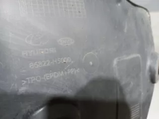 86826H5000 Локер задний правый Hyundai Solaris 2 Арт 2-624171, вид 5