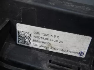 86350M0000 Решетка радиатора Hyundai Creta 1 Арт 2-624415, вид 8