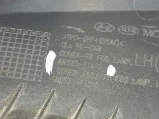 86525F1510 Решетка в бампер левая Kia Sportage 1 Арт 2-626369, вид 9