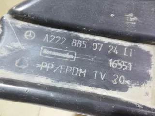 A2228850724 Решетка в бампер левая Mercedes S W222 Арт 2-629849, вид 3