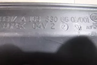 A1668306601 Воздуховод Mercedes GLS X166 Арт 2-630138, вид 3