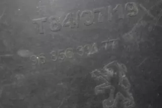9685633177 Накладка заднего бампера правая Peugeot 3008 1 Арт 2-634938, вид 10