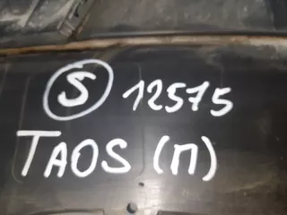 2GL807521C9B9 Юбка задняя Volkswagen Taos Арт 2-641119, вид 10