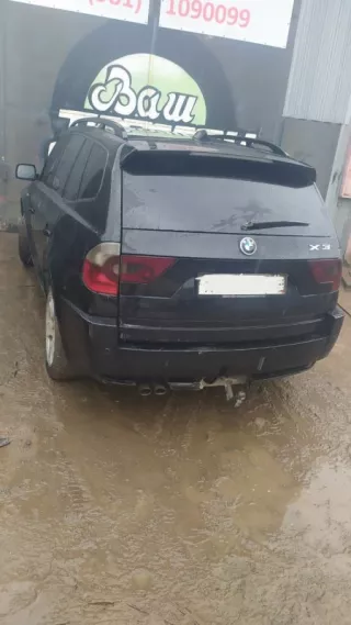 34503424684 Блок ABS BMW X3 E83 Арт 2-644205, вид 10