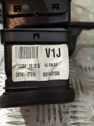 847402T120MB2 Рамка под магнитолу Kia Optima 3 Арт 2-646550, вид 3