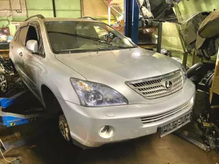 2889920011 Крепление аккумулятора Lexus RX 2 Арт 2-647485, вид 8
