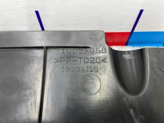 1003A158 Декоративная крышка двигателя Mitsubishi Outlander 2 Арт 2-649793, вид 11