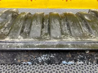 MB922988 Защита двигателя Mitsubishi Pajero 2 Арт 2-667357, вид 3