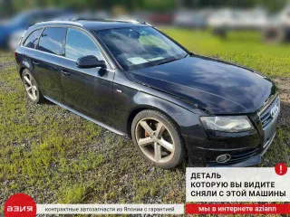 8K9863553 Шторка багажника Audi A4 B8 Арт 2-673595, вид 6