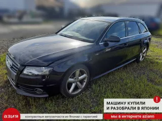 8K9863553 Шторка багажника Audi A4 B8 Арт 2-673595, вид 7
