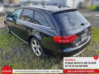 8K9863553 Шторка багажника Audi A4 B8 Арт 2-673595, вид 8
