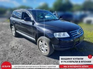 3D0953513 Переключатель подрулевой (стрекоза) Volkswagen Touareg 1 Арт 2-675860, вид 11