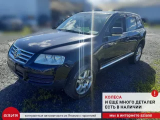 3D0953513 Переключатель подрулевой (стрекоза) Volkswagen Touareg 1 Арт 2-675860, вид 12
