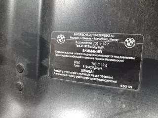 41617273439 Капот BMW X6 E71/E72 Арт 2-678568, вид 11