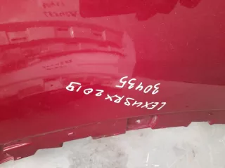 521194D956 Бампер передний Lexus RX 4 Арт 2-678968, вид 13
