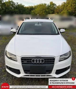 8K0853283J Молдинг стекла двери (комплект) Audi A4 B8 Арт 2-682507, вид 4