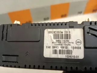 9654149280 Дисплей Citroen C4 1 Арт 2-686966, вид 7