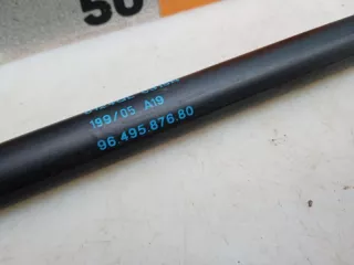 9649587680 Амортизатор крышки багажника (3-5 двери) Peugeot 1007 Арт 2-687342, вид 5