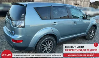 1465A030 Форсунка топливная (комплект) Mitsubishi Outlander 1 Арт 2-688817, вид 10