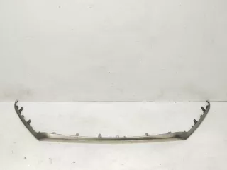 5241278020 Юбка бампера нижняя Lexus NX Арт 2-691644, вид 1