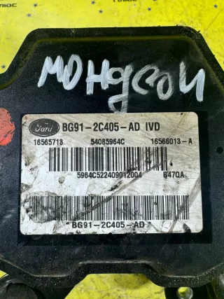 BG91 - 2C405- AD Блок ABS Ford Mondeo 3 Арт 2-693383, вид 2