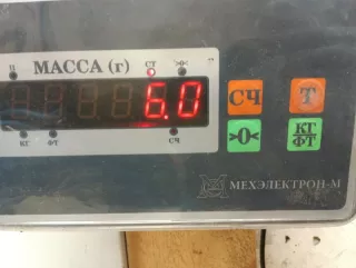 7401FP Бампер передний Citroen C4 1 restailing Арт 2-694011, вид 13