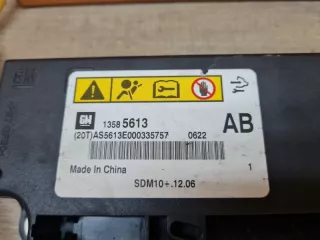 13585613 Блок AirBag Chevrolet Orlando Арт 2-694469, вид 2