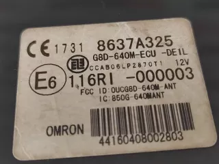 8637A325 Блок управления центральным замком Mitsubishi Lancer 10 Арт 2-695030, вид 4