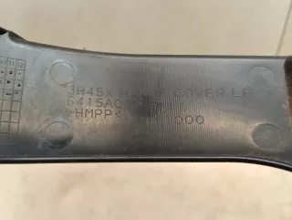6415A015 Кронштейн крепления бампера заднего Peugeot 4007 Арт 2-696339, вид 6