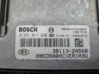 391132A508 Блок управления двс Kia Ceed 1 Арт 2-696744, вид 2