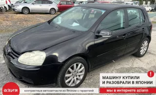 03C906022AL Блок управления двигателем Volkswagen Golf 5 Арт 2-701533, вид 5