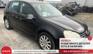 03C906022AL Блок управления двигателем Volkswagen Golf 5 Арт 2-701533, вид 6
