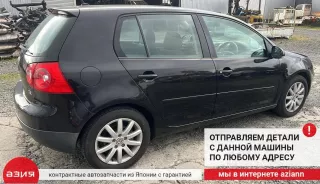 03C906022AL Блок управления двигателем Volkswagen Golf 5 Арт 2-701533, вид 8