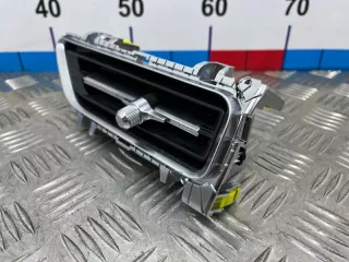 401001264AA Дефлектор обдува салона Chery Tiggo 4 PRO Арт 2-701969, вид 4