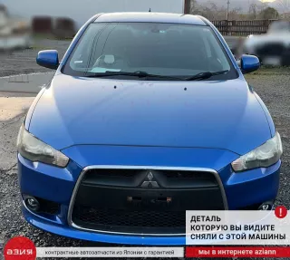 8002B674XA Кнопка аварийной остановки Mitsubishi Lancer 10 Арт 2-705433, вид 5