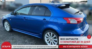 8002B674XA Кнопка аварийной остановки Mitsubishi Lancer 10 Арт 2-705433, вид 9