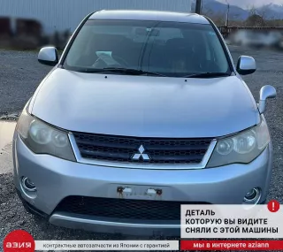 MU000671 Болт подвески (комплект) Mitsubishi Outlander 1 Арт 2-705472, вид 3