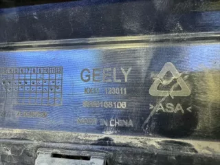 8889168106 Юбка бампера нижняя Geely Monjaro Арт 2-708558, вид 15