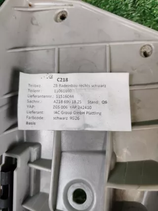 A21869018259G26 Обшивка стойки Mercedes CLS C218 Арт 2-713434, вид 4