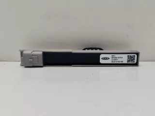 804000187AA Антенна бесключевого доступа Jaecoo J7 Арт 2-721691