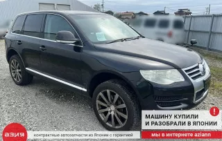 7E0035411A Динамик (комплект) Volkswagen Touareg 1 Арт 2-724494, вид 7