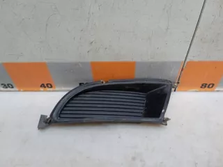 MN150937 Накладка птф Mitsubishi Lancer 9 Арт 2-725475