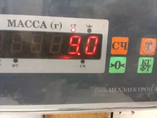 1085463 Амортизатор задний Ford Cougar Арт 2-726744, вид 8