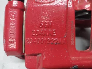 204002130AA Суппорт Jaecoo J7 Арт 2-728262, вид 2