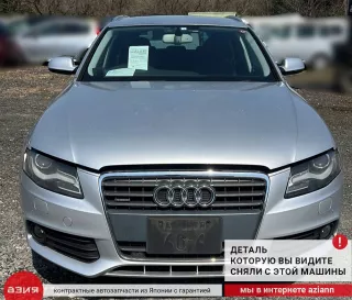 8K2853189H Накладка на торпедо Audi A4 B8 Арт 2-737122, вид 4
